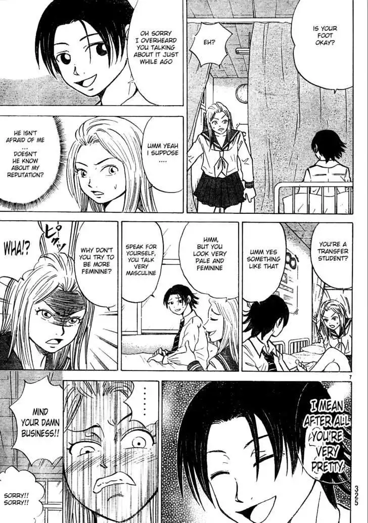 Sumire 16-sai!! Chapter 20 7